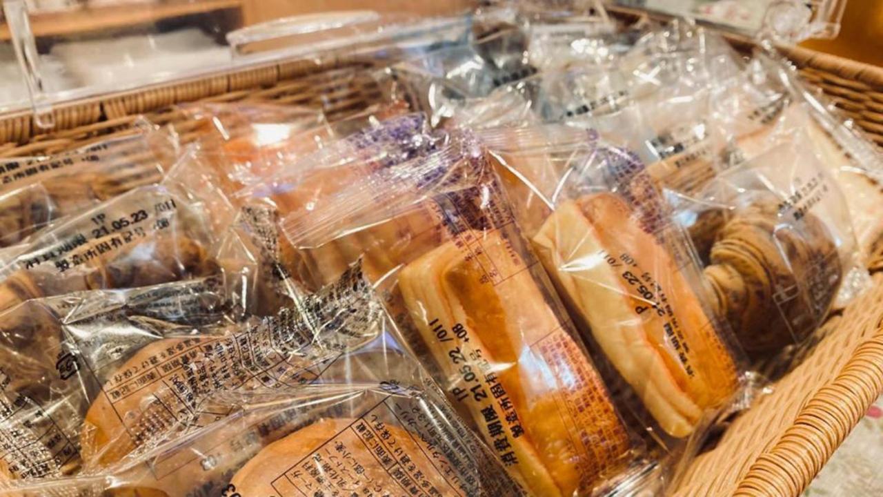 阪急十三站西口东横inn 大阪 外观 照片