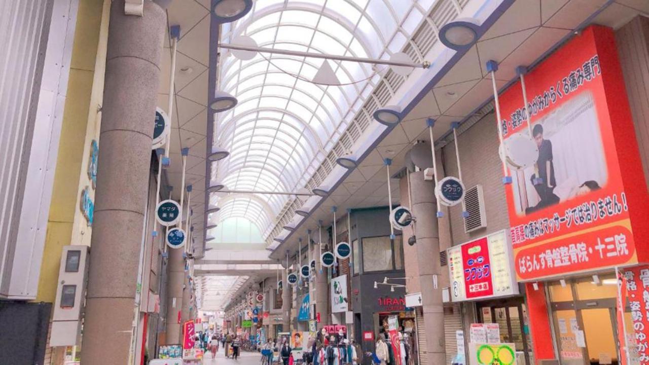 阪急十三站西口东横inn 大阪 外观 照片